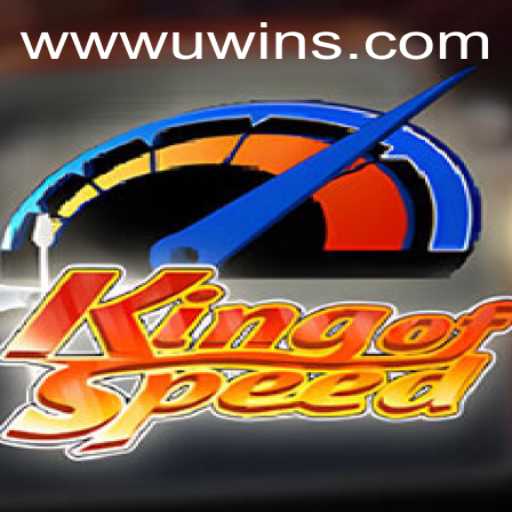KingofSpeed: The Ultimate Racing Experience at UWINS Casino